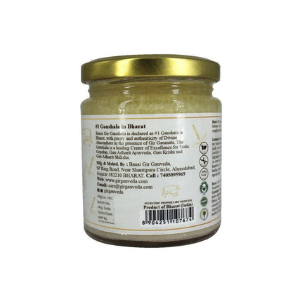Gir Mayuraka Ghrit Ghee | Enhances Digestion Strength | Premium & Certified Ghee