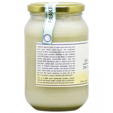 Prakriti Desi Cow Bilona Ghee | Organic Desi Cow Ghee | Pure organic ghee, traditionally-churned, chemical-free, granular ghee, nutritious by nature