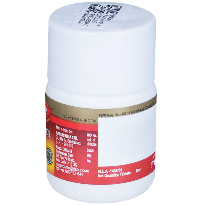 Dabur Kamdudha Ras Moti Yukta