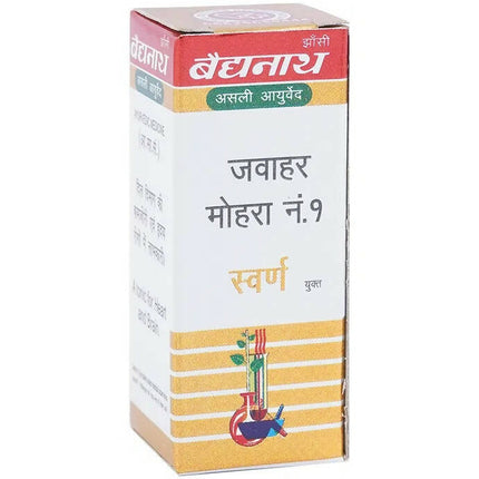 Baidyanath Jhansi Jawahar Mohra No. 1 with Gold Tablets