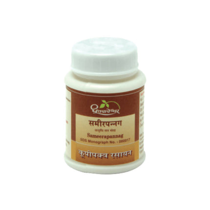 Dhootapapeshwar Sameerapannag Powder