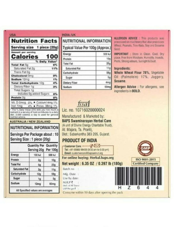 Baps Amrut Bhakhri Jaggery