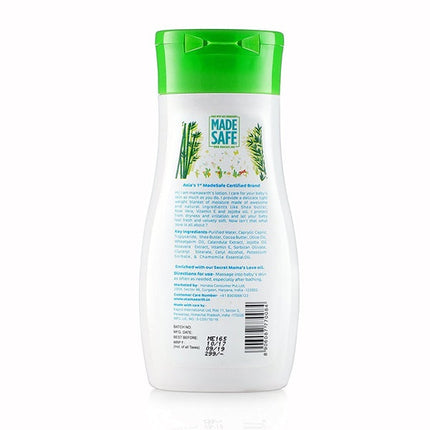 Mamaearth Nourishing Baby Care Combo