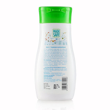 Mamaearth Nourishing Baby Care Combo