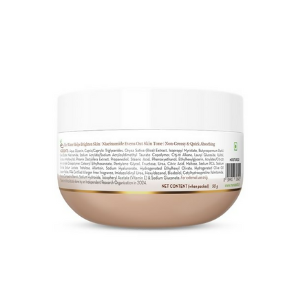Mamaearth Rice Dewy Bright Light Moisturizing Cream with Rice Water & Niacinamide For Glass-Skin