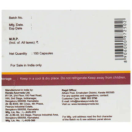 Kerala Ayurveda RG Plus Capsules