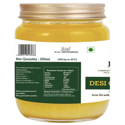 Hetha Desi Cow A2 cultured Bilona Ghee / A2 Ghee | Premium A2 Desi Ghee | Cultured Cow Pure Ghee