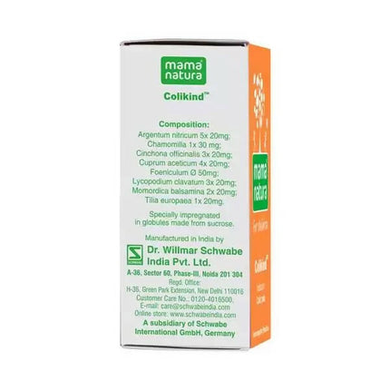 Dr. Willmar Schwabe India Mama Natura Colikind Globules for Children