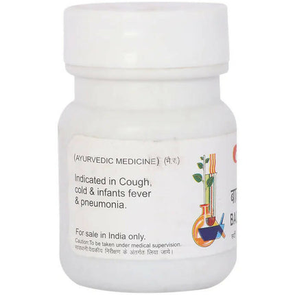 Baidyanath Jhansi Balrogantak Ras Tablets