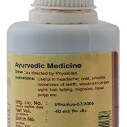 Patanjali Divya Shadbindu Taila