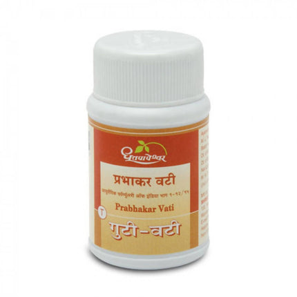 Dhootapapeshwar Prabhakar Vati