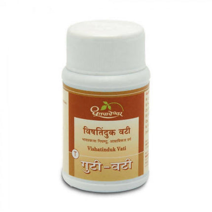 Dhootapapeshwar Vishatinduk Vati
