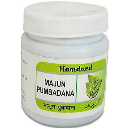 Hamdard Majun Pumbadana