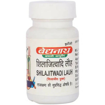 Baidyanath Jhansi SJ wadi Lauh Tablets