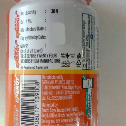 Patanjali Nutrela Daily Energy Capsules