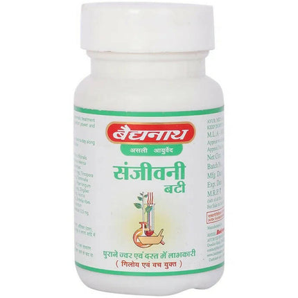 Baidyanath Jhansi Sanjiwani Bati