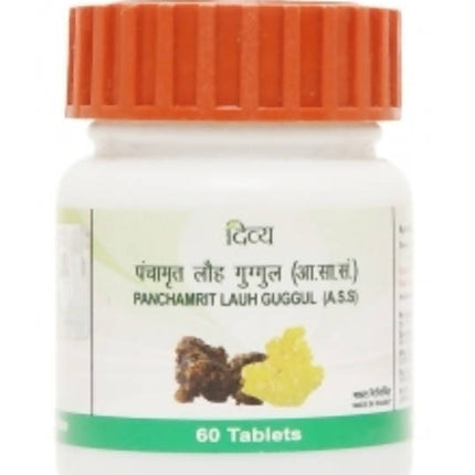 Patanjali Panchamrit Lauh Guggul