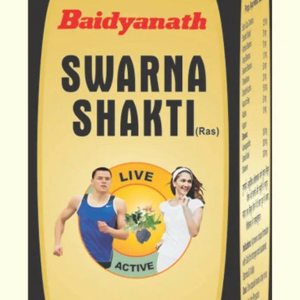 Baidyanath Jhansi Swarna Shakti Ras