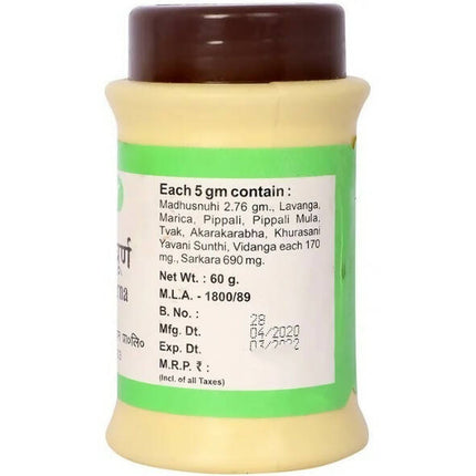 Baidyanath Jhansi Chopchinyadi Churna