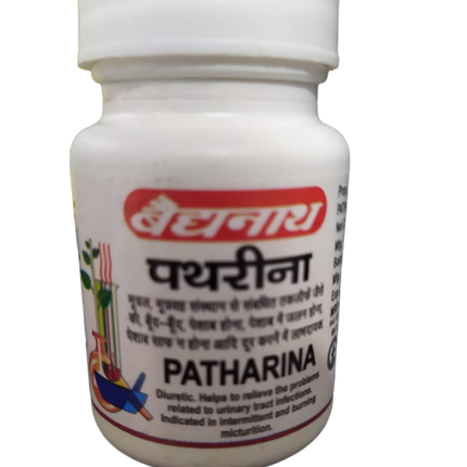Baidyanath Pathrina - 50 Tablets (Pack of 2)