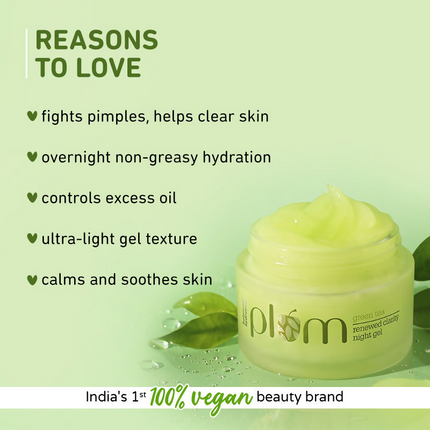Plum Green Tea Night Gel Cream