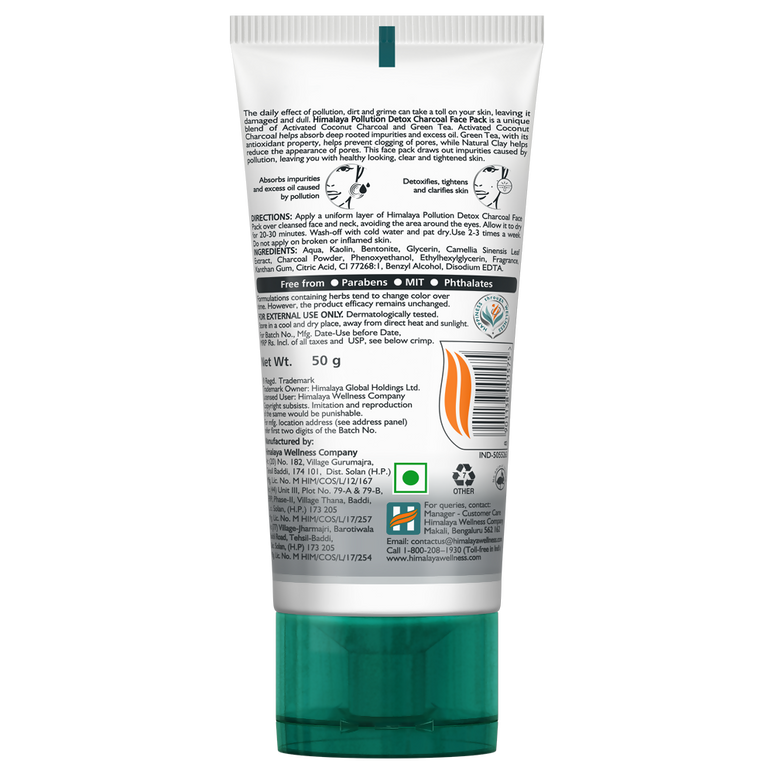 Himalaya Herbals Pollution Detox Charcoal Face Pack