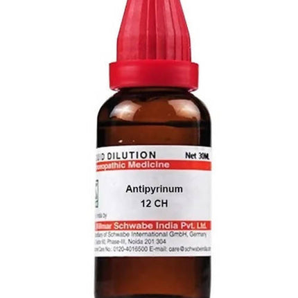 Dr. Willmar Schwabe India Antipyrinum Dilution