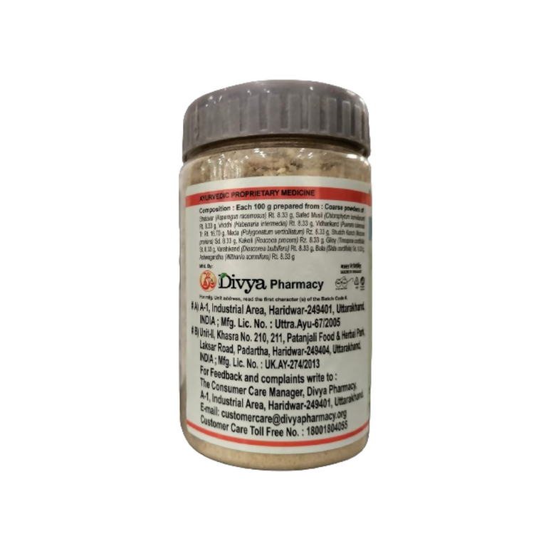 Patanjali Divya Immunogrit Kwath