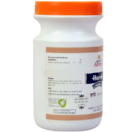 Baps Amrut Harde Churna