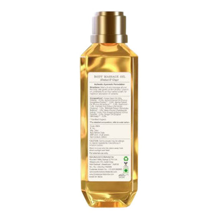 Forest Essentials Energising Body Massage Oil Khubani & Ginger