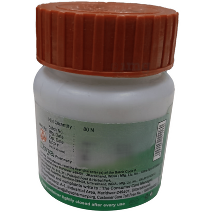 Patanjali Divya Rajahpravartini Vati