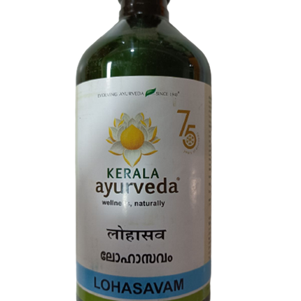 Kerala Ayurveda Lohasavam