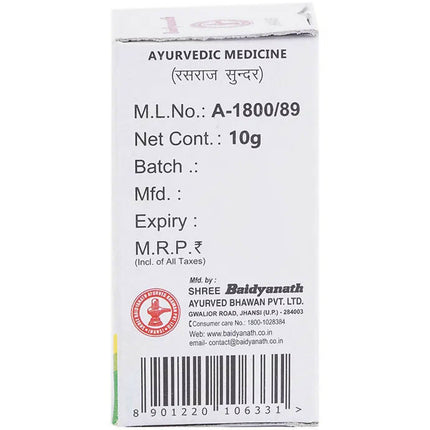 Baidyanath Jhansi Yashad Bhasma