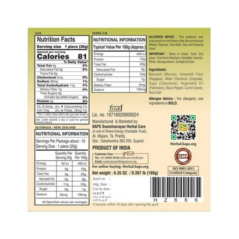 Baps Amrut Bhakhri Falahari Mari-Jeera