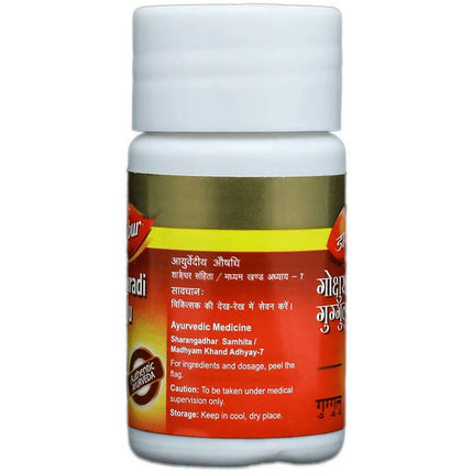 Dabur Gokshuradi Guggulu