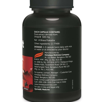 Himalaya Herbals SJ Capsules For Supports Healthy Testosterone Levels