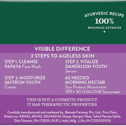 Biotique Saffron Youth Anti-Ageing Cream