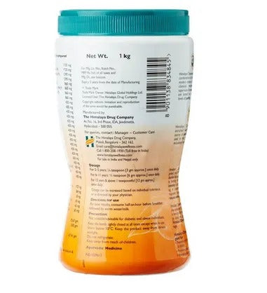 Himalaya Herbals Chyavanaprasha