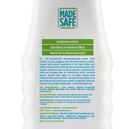 Mamaearth Dusting Baby Powder For Calms & Relaxes Skin, Prevents Diaper Rash