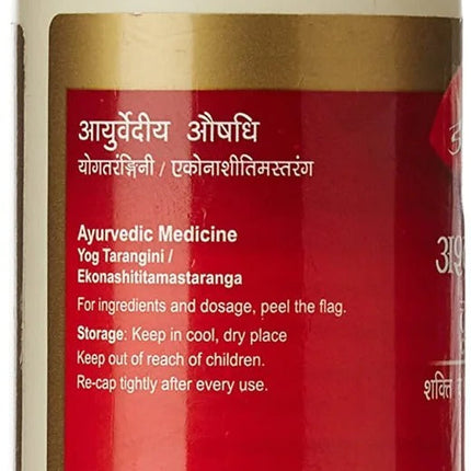 Dabur Ashwagandha Churna