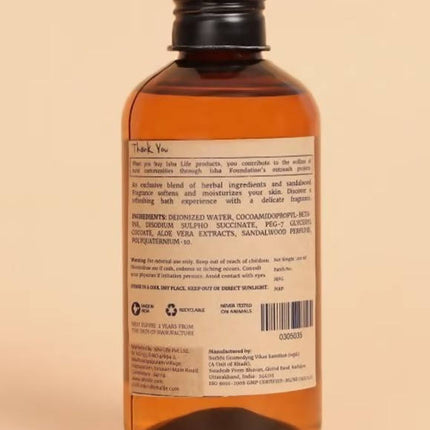 Isha Life Sandalwood Body Cleanser