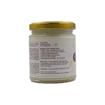 Gir Arjun Ghrit Ghee | Ayurvedic Health Supplement Ghrit/Ghee | Medicated Desi Ghee
