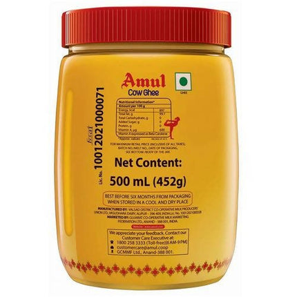 Amul High Aroma Cow Ghee | Desi Ghee with Rich Aroma | Certified Cultured Cow Ghee