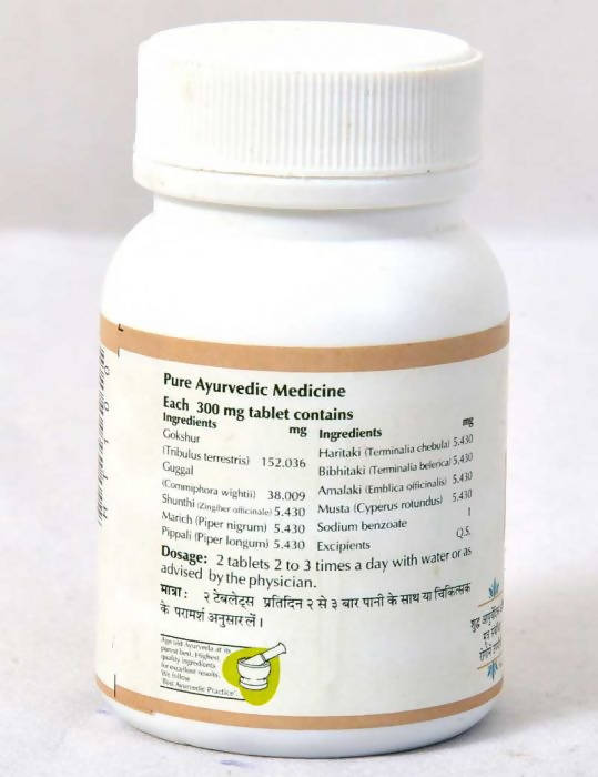 Baps Amrut Gokshuradi Guggal Tablet