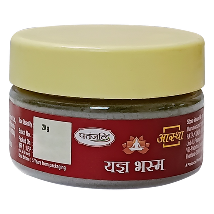Patanjali Aastha Yagya Bhasma