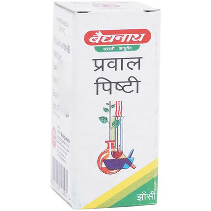 Baidyanath Jhansi Prawal Pishti Powder