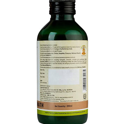 Kerala Ayurveda Indukantham Kwath