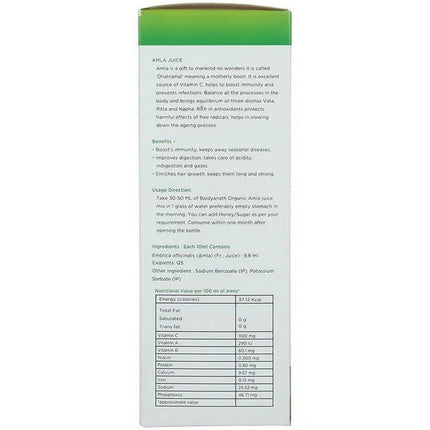 Baidyanath Jhansi Amla Juice