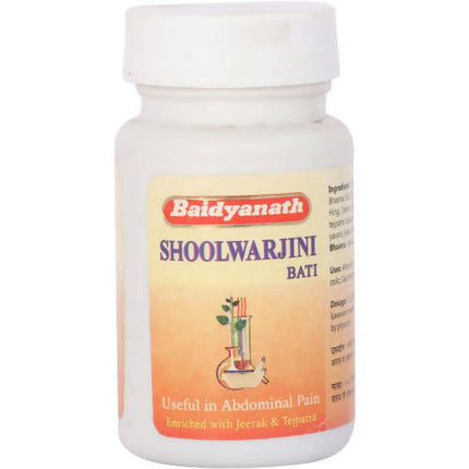 Baidyanath Jhansi Shoolwarjini Bati