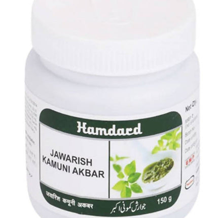 Hamdard Jawarish Kamuni Akbar
